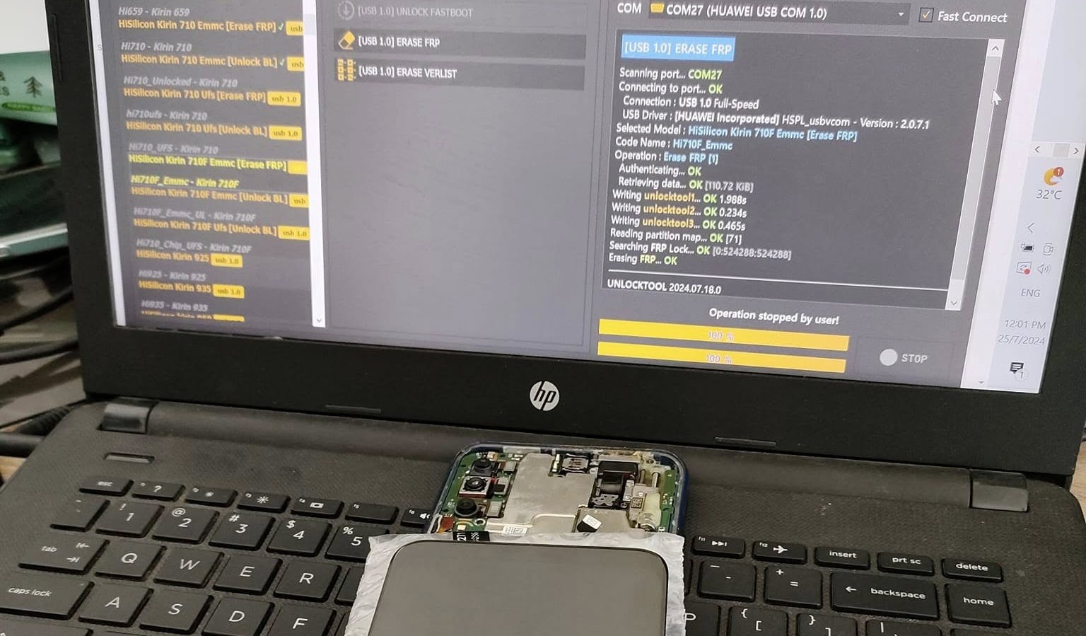 Bypass Password & FRP
